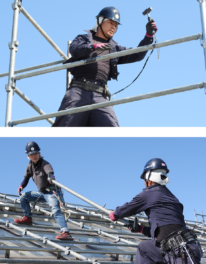 足場工事の仕事について